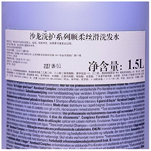 L'Oréal Expert Professionnel Liss Unlimited Smoothing Champú 1500 ml