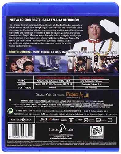 Los Tesoros Del Mar De China (Project A Ii) Blu-Ray [Blu-ray]