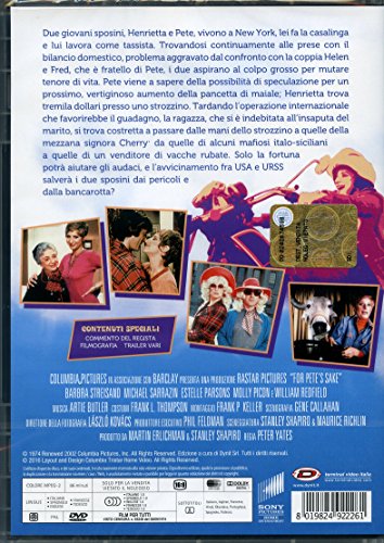 Ma Chi Te L'Ha Fatto Fare? [Italia] [DVD]