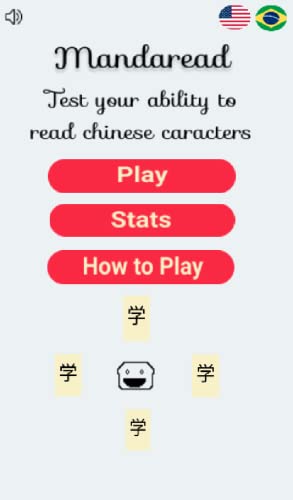 MandaRead: test your ability to read mandarin