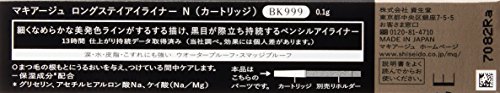 MAQUILLAGE Delineador de Ojos de Larga duración N BK999 (Cartucho) (Resistente al Agua) 0,1 g