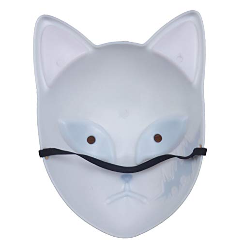 Mascarilla de anime japonés de la matanza de demonios de látex realista animal completo máscara de cabeza para Halloween disfraz fiesta carnaval Cosplay