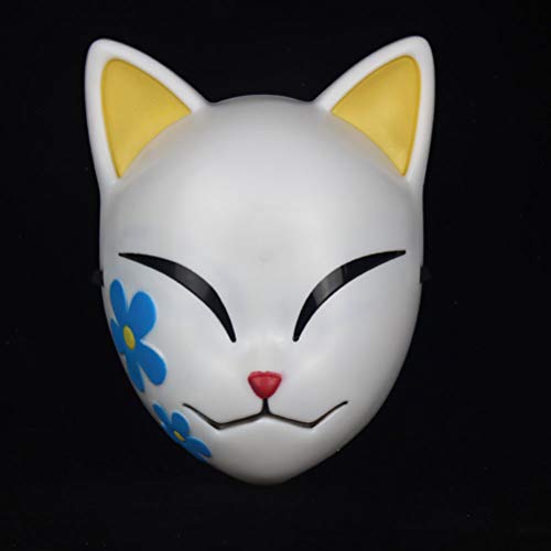 Mascarilla de anime japonés de la matanza de demonios de látex realista animal completo máscara de cabeza para Halloween disfraz fiesta carnaval Cosplay