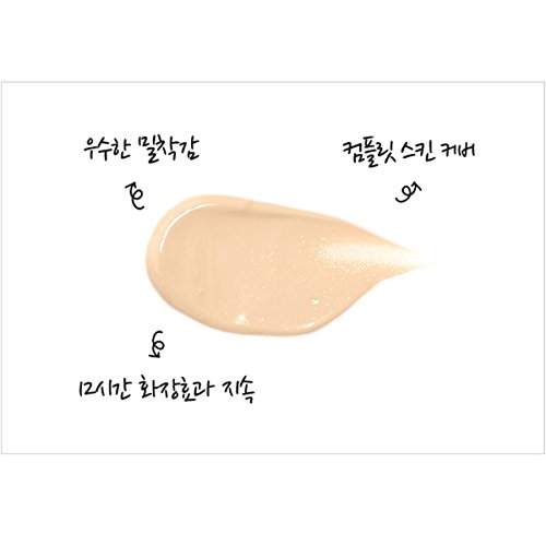 missha M Signature Real Complete BB Cream spf25/PA + + (No. 13/Bright Milky Beige) 45 g, 1er Pack