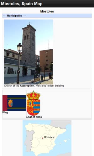 Móstoles, España Offline Map: PLACE STARS