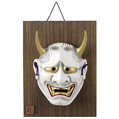 Muñeco de la suerte para colgar en la pared de la máscara tradicional japonesa de la suerte Hannya (demonio femenino) S02-4