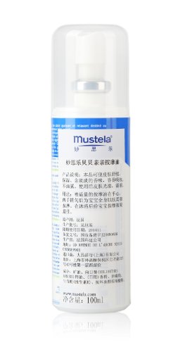 Mustela - Aceite de Masaje Mustela 100 ml