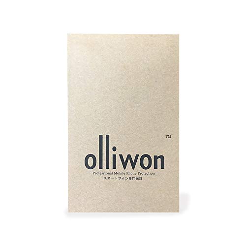 Olliwon Funda Compatible con Xiaomi Mi Mix 2, Delgado Funda Case Cover, Slim Suave Sedoso Scrub Shell Plena Protección Trasera Piel Siento Funda para Xiaomi Mi Mix 2 - Negro