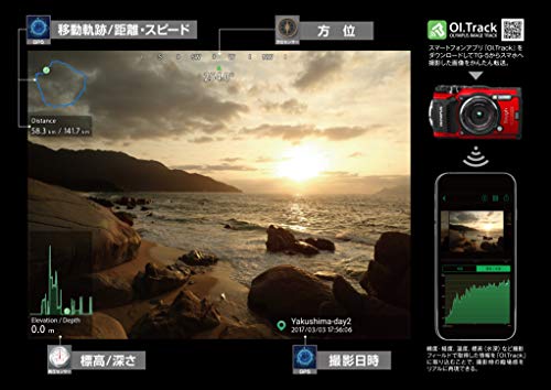Olympus TG-5 - Cámara Digital (ultraresistente, Sumergible, vídeos en 4K, 4 Modos de Macro, WiFi Integrado), Rojo