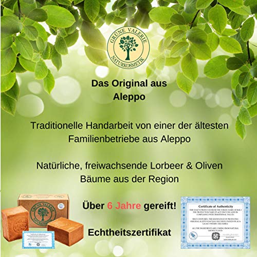 Originale Aleppo Seife® 2 x 200g mit 80% Olivenöl 20% Lorbeeröl - PH Wert 8 - Detox Eigenschaften - veganes Naturprodukt - Handarbeit - über 6 Jahre gereift!