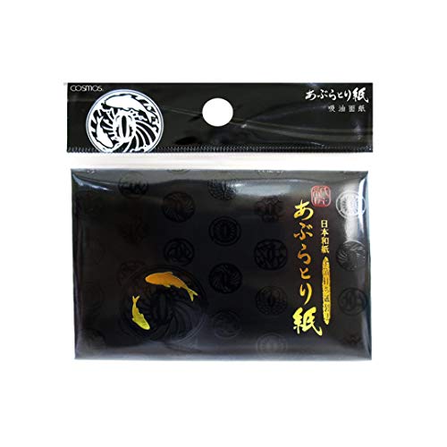 Papel absorbente de aceite facial - Cáñamo Suave, Made in Japan - oil control blotting paper - 8.5cm x 6.0cm, pack de 100 hojas (X1 pack)