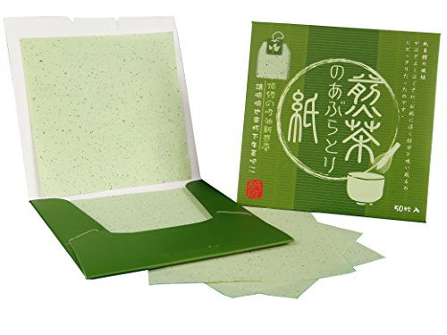 Papel absorbente de aceite facial, oil control blotting paper - Té Verde, 8.3cm x 8.3cm, 50 hojas (1X pack)