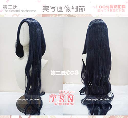 Pelucas de Cosplay Anime Feather Tune Blue Phoenix Crowned Dove Punto medio Azul Negro Volumen Royal Department Cosplay Peluca E64