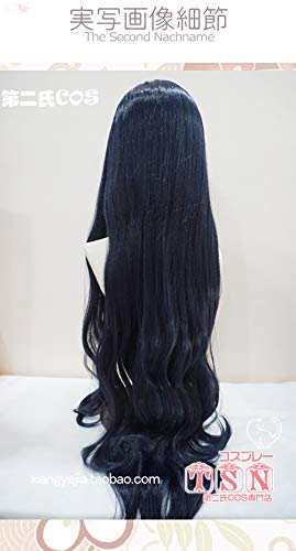 Pelucas de Cosplay Anime Feather Tune Blue Phoenix Crowned Dove Punto medio Azul Negro Volumen Royal Department Cosplay Peluca E64