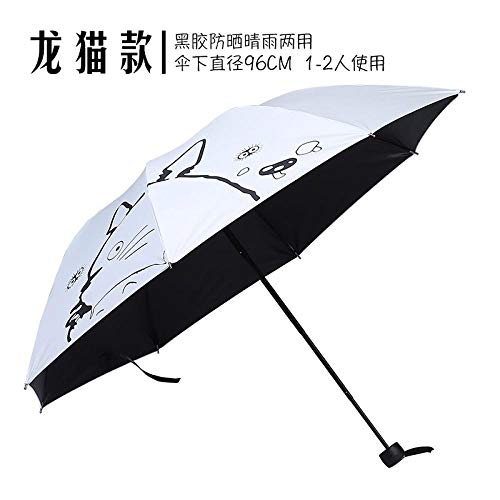 Pequeña hembra fresca, 50 por ciento, paraguas, estudiante, paraguas creativo, plástico, sombrilla de plástico, sombrilla, tres, paraguas plegable, oso azul oso, plástico, protector solar, 1 cm, blan