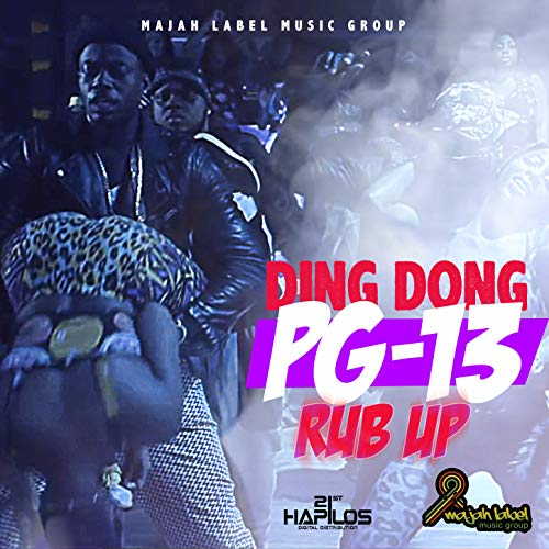 Pg 13 Rub Up - Single