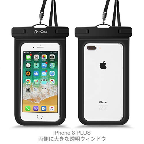 ProCase 2 uds. Funda Estanca Móvil Universal para iPhone SE 2020/iPhone 11 Pro Max/XS/XR/X/8/7, Galaxy Note10+/S20 Ultra/S10e/S9+, Huawei Xiaomi Redmi Honor BQ hasta 6,9" -Negro