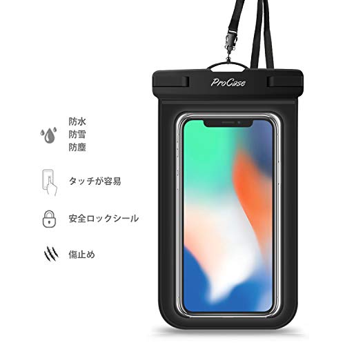 ProCase 2 uds. Funda Estanca Móvil Universal para iPhone SE 2020/iPhone 11 Pro Max/XS/XR/X/8/7, Galaxy Note10+/S20 Ultra/S10e/S9+, Huawei Xiaomi Redmi Honor BQ hasta 6,9" -Negro