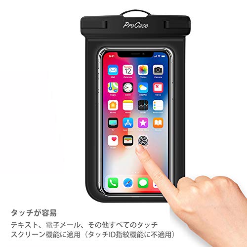 ProCase 2 uds. Funda Estanca Móvil Universal para iPhone SE 2020/iPhone 11 Pro Max/XS/XR/X/8/7, Galaxy Note10+/S20 Ultra/S10e/S9+, Huawei Xiaomi Redmi Honor BQ hasta 6,9" -Negro