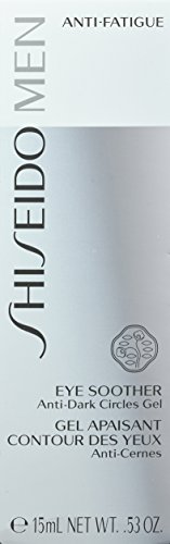 Shiseido 18158 - Crema hombre, 15 ml