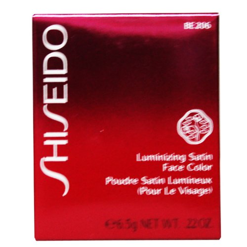 Shiseido 68019 - Polvos compactos