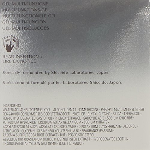 Shiseido Ibuki Multi Solution Gel Hidratante - 30 ml