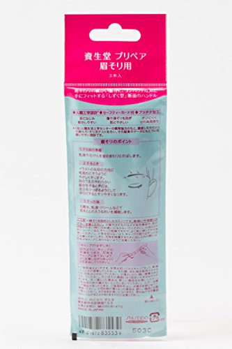 SHISEIDO Prepare  Maquinilla para cejas,  3 piezas, rosa