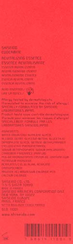 Shiseido Seu Eudermine Revitalizing Essence 125 Ml 1 Unidad 1100 g
