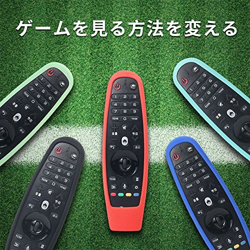 SIKAI CASE Funda Compatible con LG AN-MR18BA Mando a Distancia Protectora de Silicona Antichoque Resistente a Golpes para AN-MR600 AN-MR650 AN-MR650A AN-MR19BA AN-MR20GA Azul