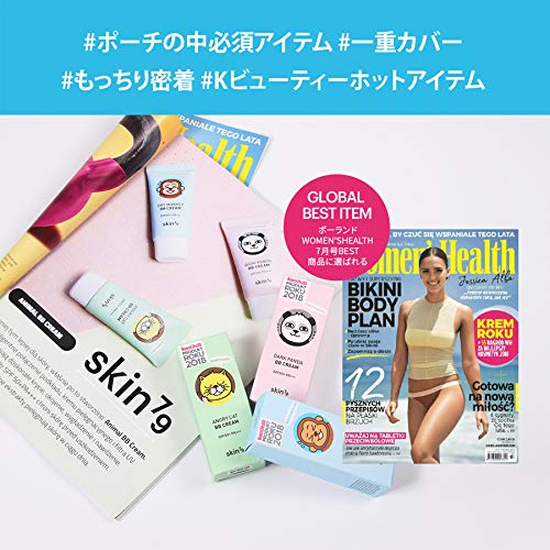 Skin79, Dispositivo tonificador facial - 30 ml.