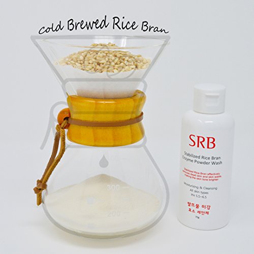 Stabilized Rice Bran Gel Limpiador y polvo de enzima del salvado de arroz