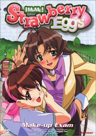 Strawberry Eggs  1: Make Up Exam [Reino Unido] [DVD]