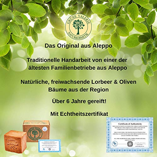 Testsieger! Originale Aleppo Seife 200g mit 50 % Olivenöl & 50 % Lorbeeröl - PH Wert 8 - Detox Eigenschaften - veganes Naturprodukt - Handarbeit - über 6 Jahre gereift!