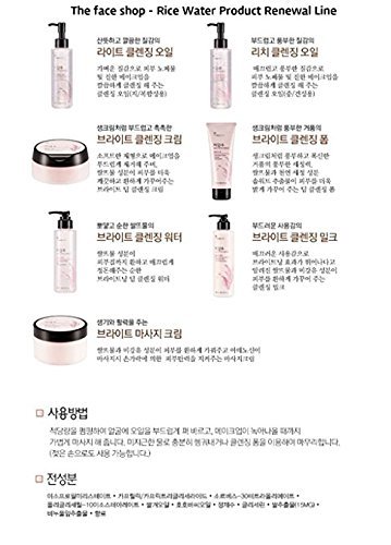 The Face Shop THE Face Shop Rice Water Bright Cleansing Light Oil 150ml 1+1 2pcs