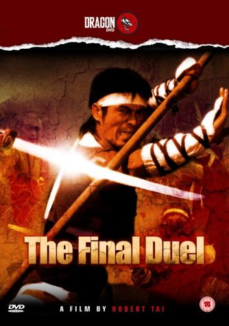 The Final Duel [1986] [Reino Unido] [VHS]