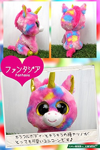 TY - Fantasía, peluche unicornio, 15 cm, color multicolor (36158TY)