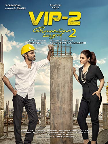 Velaiilla Pattadhari 2