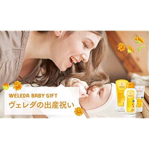 Weleda - Baño de crema de caléndula para bebe, 200 ml
