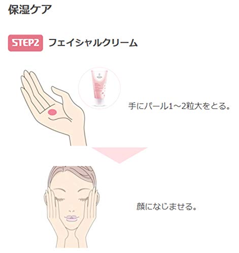 Weleda Set Leche Limpiadora Juncia 225 ml, 1 unidad