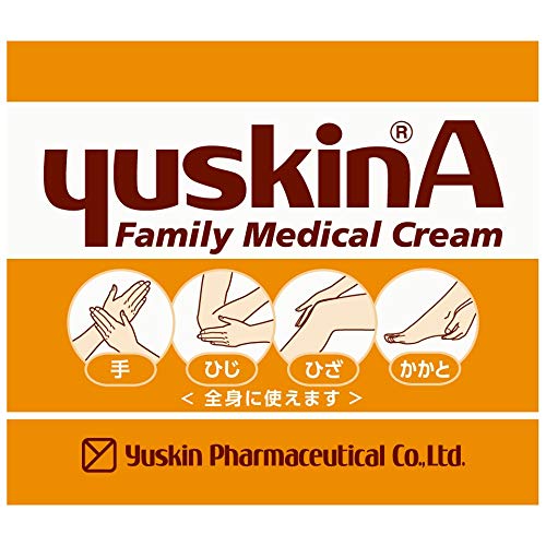 Yuskin A-series - Body Cream For Dry Skin 70g (japan import)