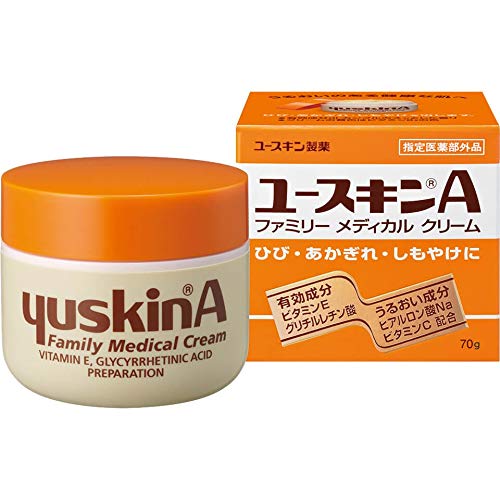 Yuskin A-series - Body Cream For Dry Skin 70g (japan import)