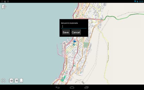 Antofagasta, Chile Offline Mapa - Smart Sulutions