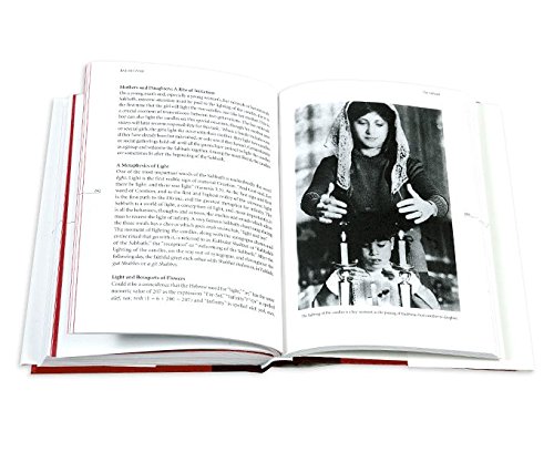 Bar Mitzvah: a Guide to Spiritual Growth (Memoire)