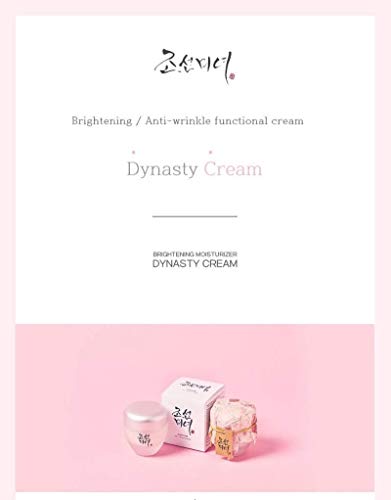 Beauty of Joseon Dynasty Cream to fight Wrinkles, Dryness and Aging 1.7fl oz.