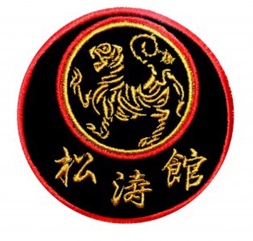 Budodrake Shotokan Karate Parches Oro Rojo Negro para Traje y Ropa de Artes Marciales