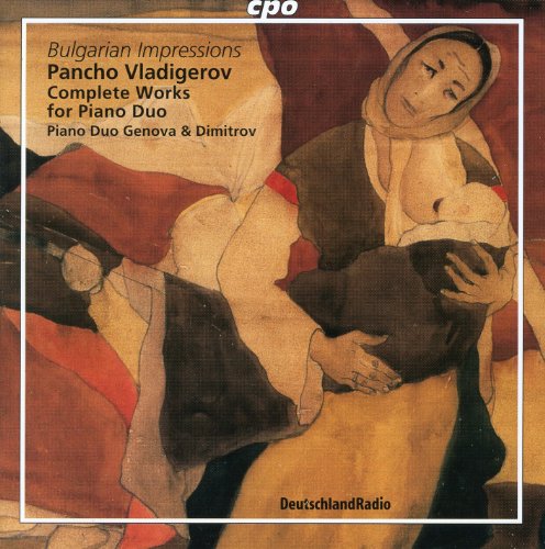 Bulgarian Suite, Op. 21: I. Alla marcia