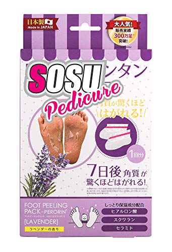 Calcetines exfoliantes para pies perfumados de lavanda Sosu Perorin