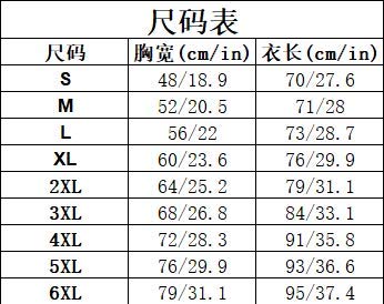 Camiseta de algodón para hombre, color rosa, duradera, con cuello plano, diseño de cultura japonesa blanco XXXL