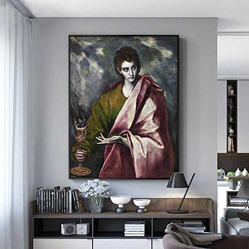 CAPTIVATE HEART Lienzo de impresión 60x90cm Carteles de capítulos de la Biblia e Impresiones de los evangelios de San Juan Cuadro de Pared para la decoración del hogar de la Sala de Estar