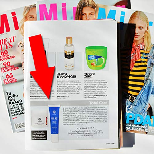 Crema Reafirmante para Ojos Garden | Contorno de Ojos con Cera de Abejas y Manteca de Karité | Antienvejecimiento Contra la Hinchazón, Reduce las Arrugas, Bolsas | Todas las pieles 30 ml.